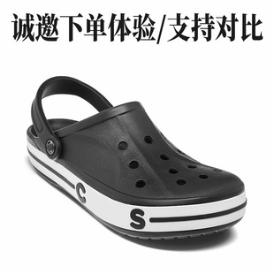 �ļ���Cro��YcsEVA�Ӻ񶴶�Ь�⴩�҃ȷ���������H����^Ů��Ь
