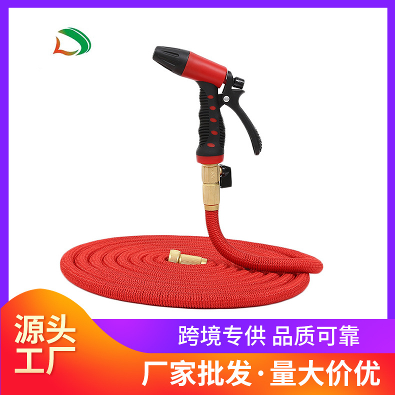 园艺喷水软管高压洗车水枪多功能农用浇水喷枪伸缩管高压水枪定制