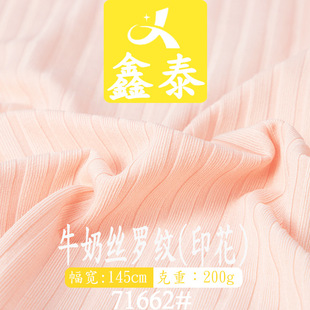 ţ�̽z�ӗl���aӡ���ײ� �͏��z�B��ȹ������ �_��ᘿ�˦˦ѝ����