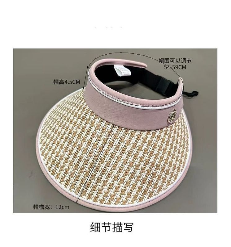 夏季大帽檐骑车防紫外线空顶防晒帽女uv太阳帽子遮阳帽遮脸运动帽|undefined