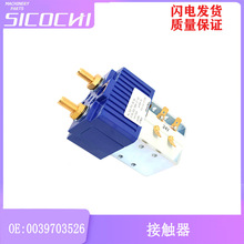 ���|���m���ֵ����������|�� ���|������0039703526늄Ӳ�܇���