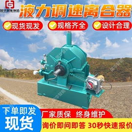 矿山施工设备;矿用提升设备;矿业输送设备