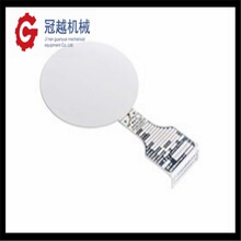 �Ϻ��A������Ƭ ���C����Ƭ �͜؃��۱���Ƭ