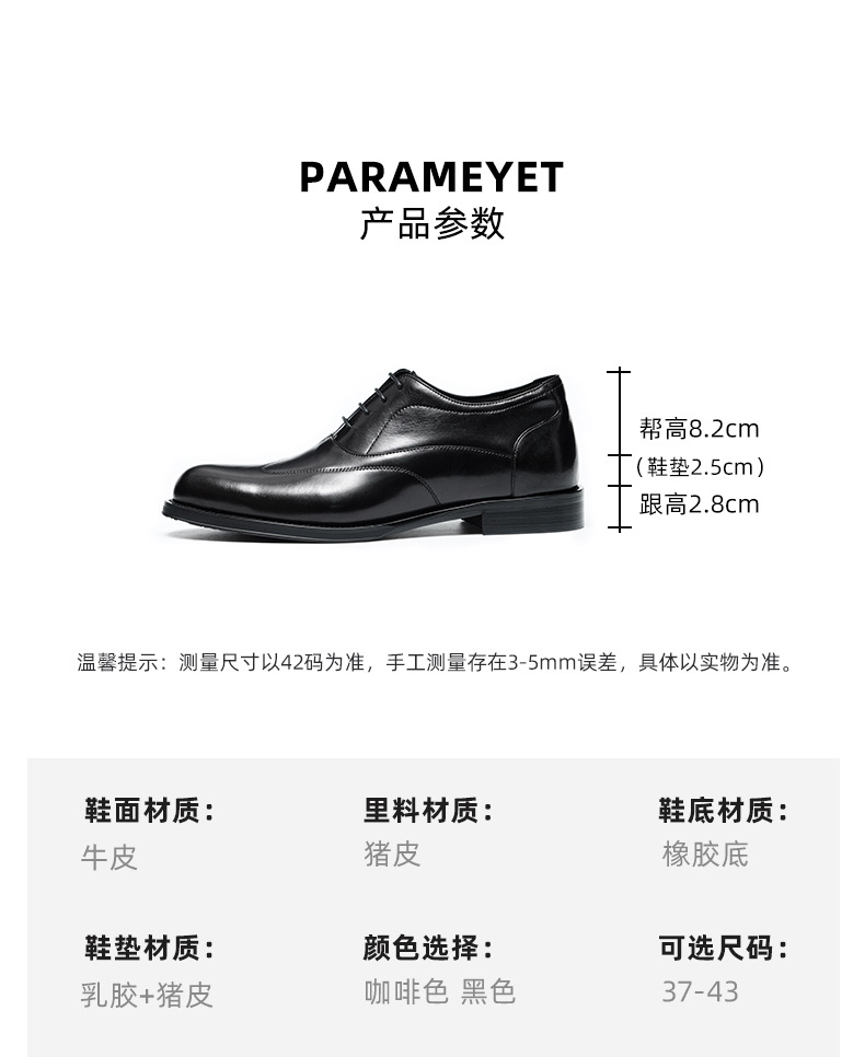 O1CN01G2IBsC2Mabi2EtcCp_!!3049939844-0-cib.jpg?__r__=1683172257899