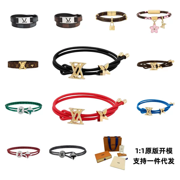 Cross-Border L Brand Double-Layer Lock Leather Rope Bracelet Vintage Fine Craftsmanship Bag Leather Rope Bracelet European and American Trendy Wristband