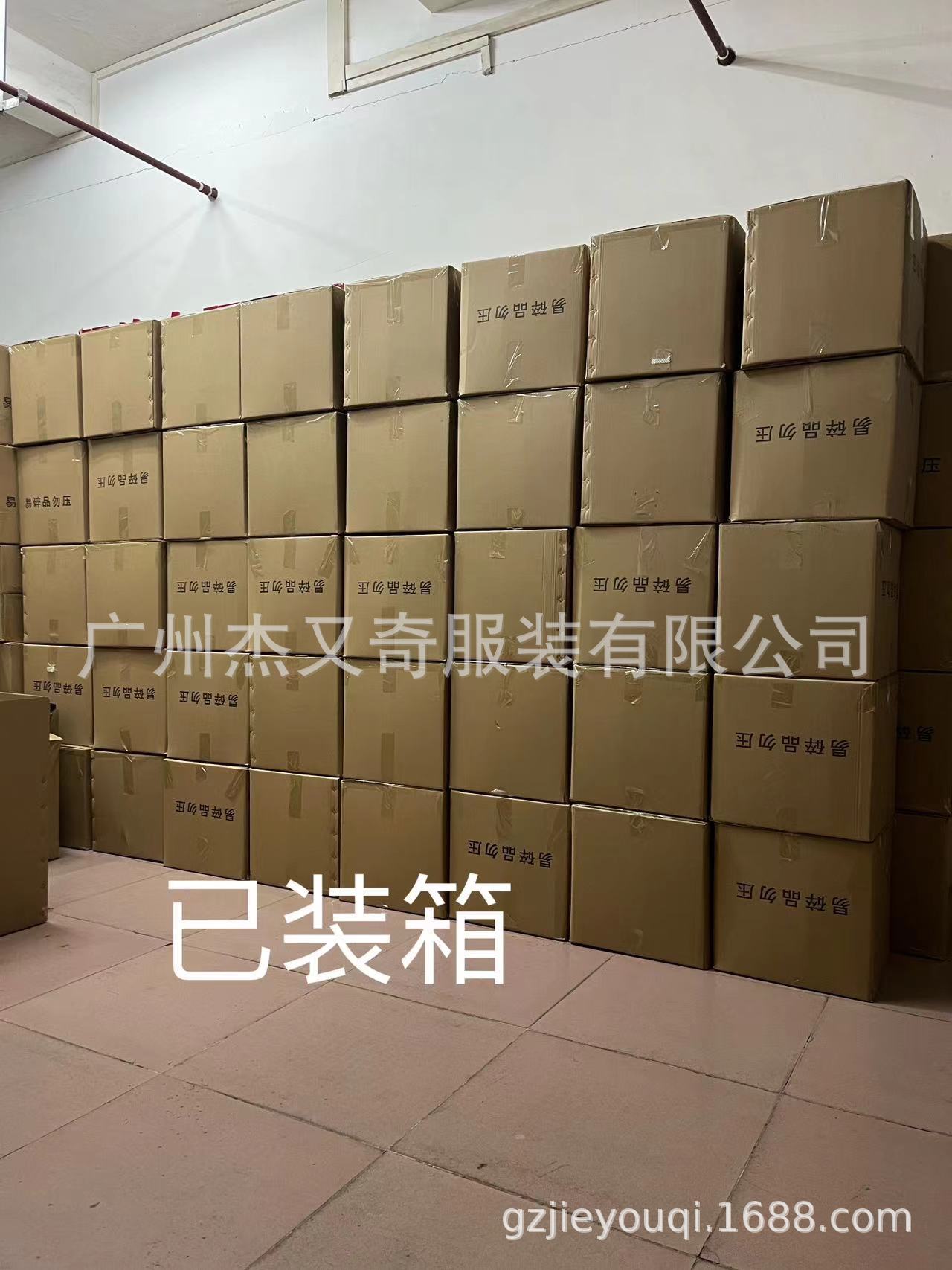 微信图片_20230322104752