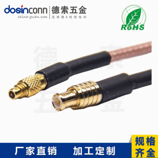 MCX�ӿڹ��^ֱʽ�DMMCX���^ֱʽ��RG316