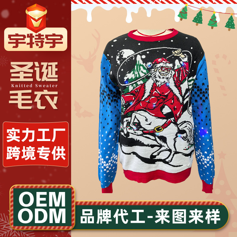 Led Light-Up Christmas Sweater Custom Ugly Sweater Christmas Clothing Unisex Led Light-Up Christmas Sweater