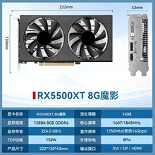 ����AMD /RX5500XT 8GD6��Ϸ����̨ʽװ���羺�����Կ� RX5500XT