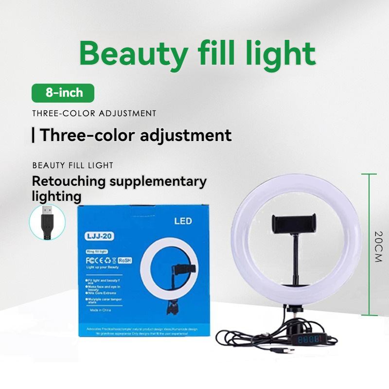 Beauty fill light wholesale 8inch10 inch12inch13inch14inch