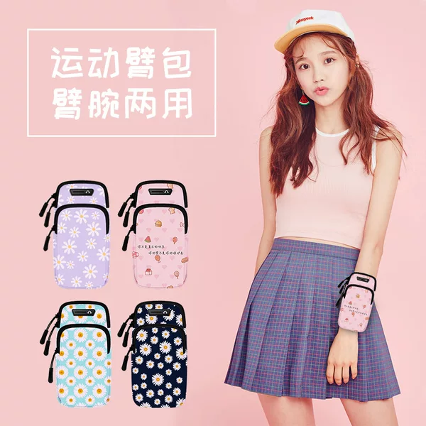 Running Mobile Phone Arm Bag Outdoor Mobile Phone Bag Unisex Universal Arm Belt Sports Mobile Phone Arm Cover Waterproof Wrist Bag