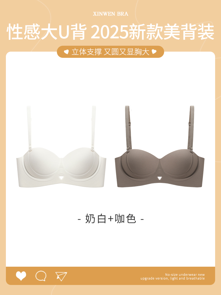 밀크 화이트 + 커피 컬러