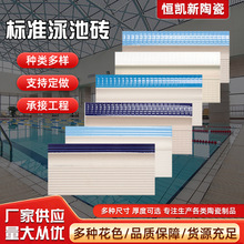 ��׼Ӿ�،���Ӿ�شɴu�w���^��ِ��Ӿ�شu�WУ��Ӿ�^ˮ���մɴu