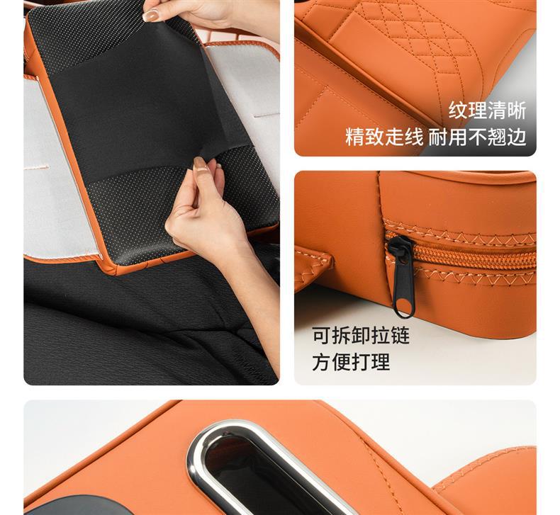 Cross-Border Multifunctional Car Armrest Box Pad Protective Cover Car Central Storage Box Tissue Box Elbow Protector Elbow Pad