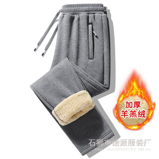 ���Q�羳���q��ѝ��ʿ�ﶬ���¿�Ӻ�ů�����\��ѝ������