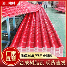 ����ʽ��֬�߷¹�������asa��֬������ �e��������ܽ��Ĳ����Ƭ