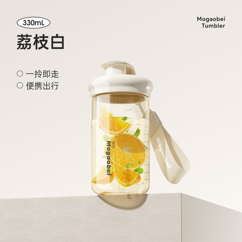 随行水杯ppsu随手杯耐高温耐摔直饮杯敞口杯便携外出旅行水杯批发|undefined
