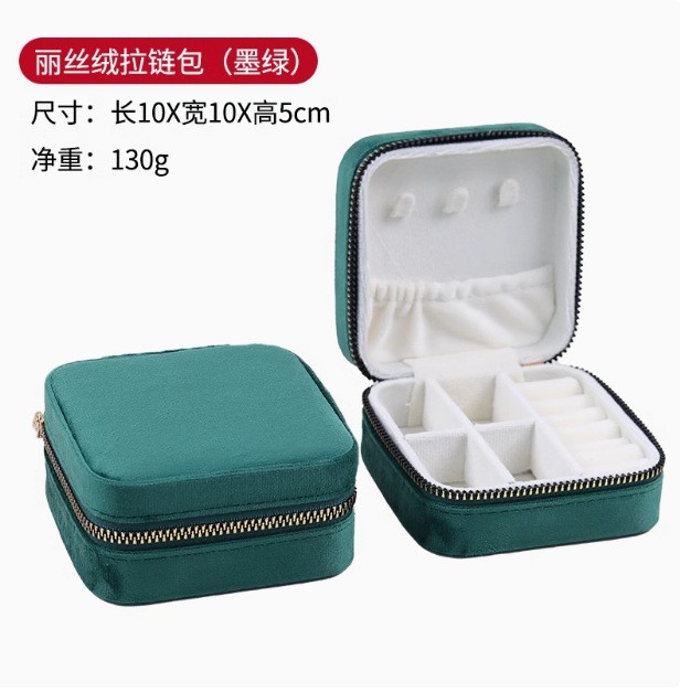 Mini caja de anillo simple caja de almacenamiento de joyería caja de joyería portátil simple caja de joyería de regalo caja de embalaje