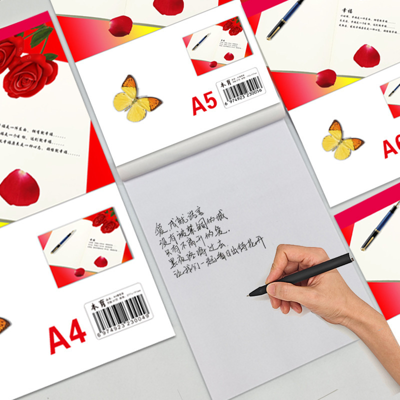 空白メモ帳A4/A5/A6メモ帳紙草稿帳メモ帳小型ノート学生用卸売筆記用携帯用|undefined