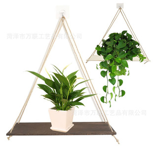 Home Wall Hanging Rope Decoration Storage Rack Flower Pot Storage Rack Wood Board Hanging Flower Basket Hanging Ornaments