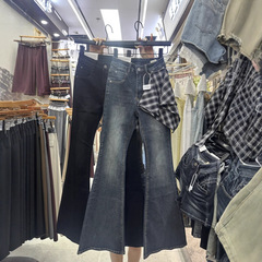 レトロブルーマイクロフレアジーンズレディーススリムフィットヒップストレートパンツハイウエストパンツフロアレングス馬蹄パンツ7001