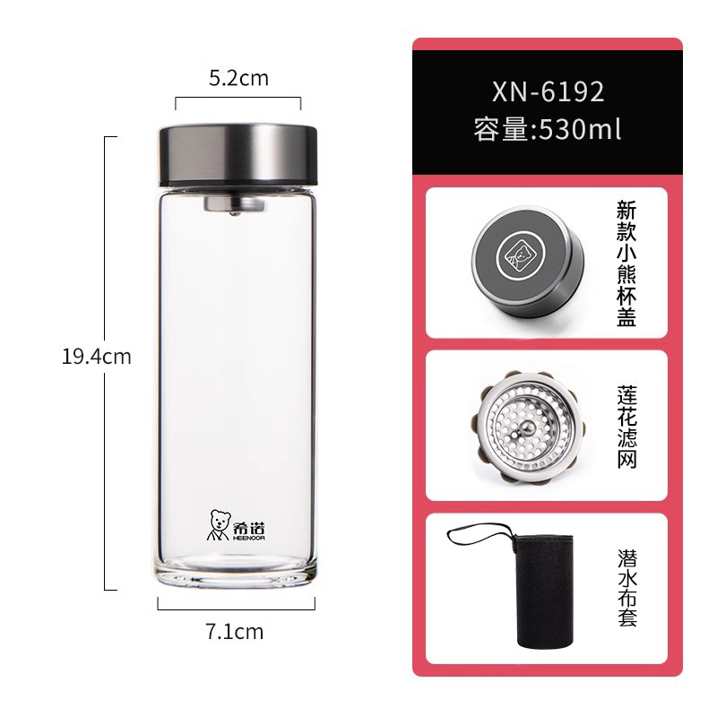 XN-6192-530ml (차 필터 포함)