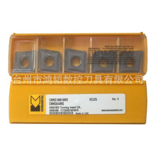 CNMG190616MS KCU25/KC5010ϼ{Ӳ|Ͻ܇Ƭ ּӹ^