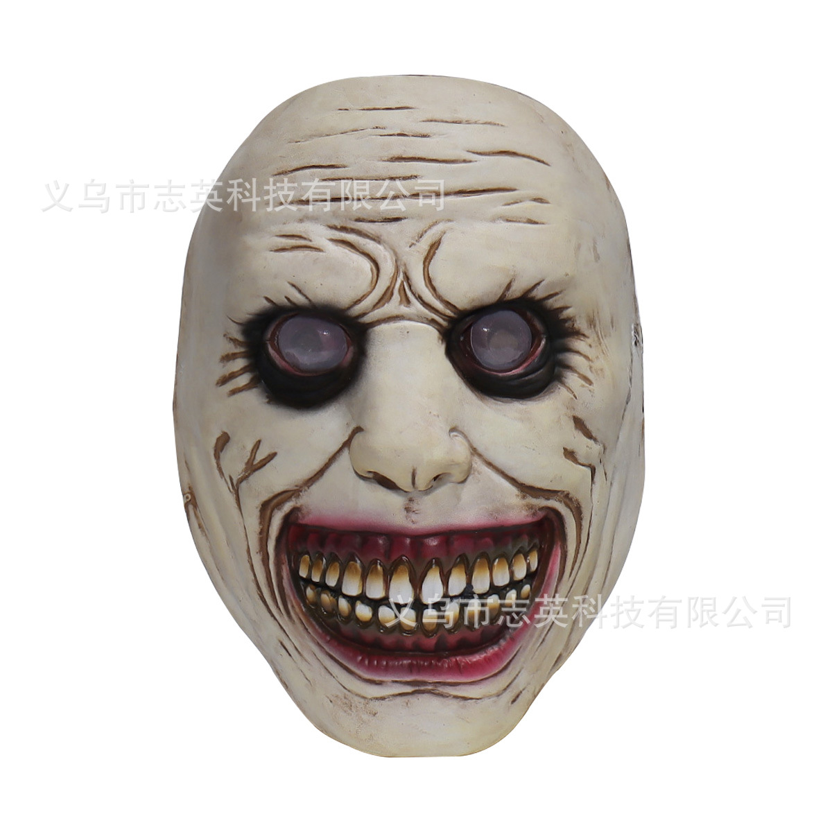 2022 estación independiente Venta caliente exorcista máscara brillante ojos blancos sonrisa máscara Halloween máscara de terror