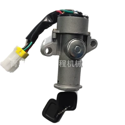 Other power supply, ignition system — Start Ignition Switch