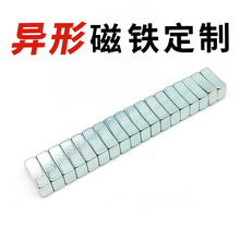 ���NҎ���Π͹���Fʯ늙C��Ƭ�����������ή����S�F����F����