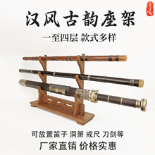 ���йP�܄��~�X֧�ܼܽ�߼ܼ��u��ľ���܄��܌�ľ����ʿ��ͨ�ú�