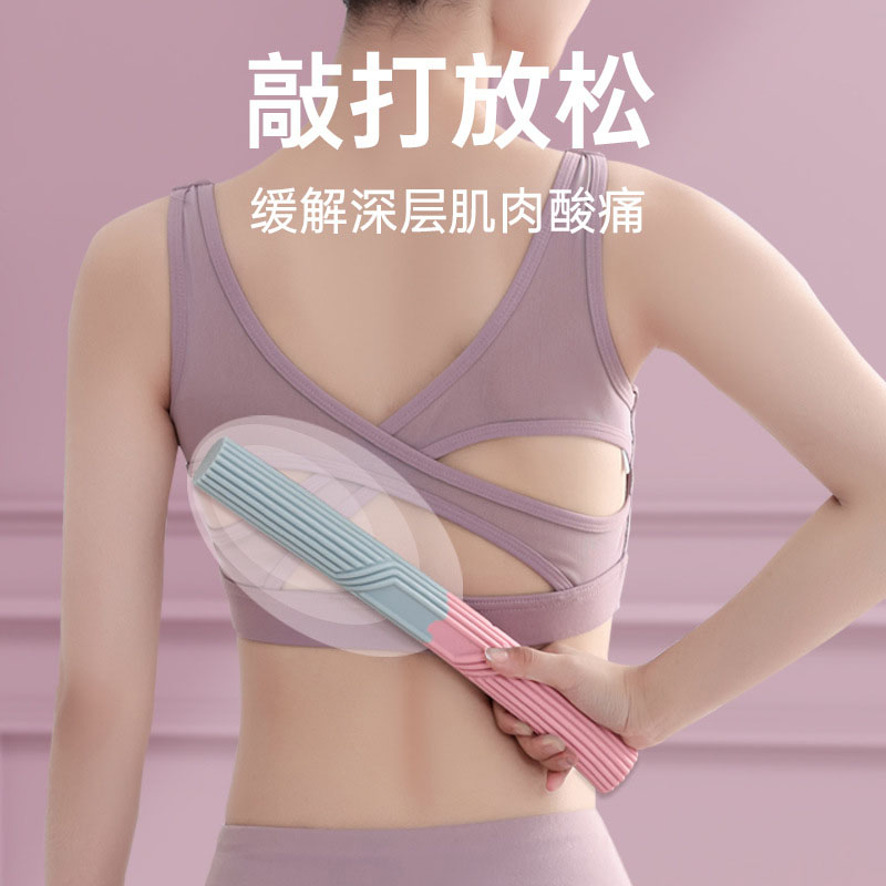 ǒ硅胶多功能扭力棒健身腕力阻力康复训练肌肉放松敲打弹力棒