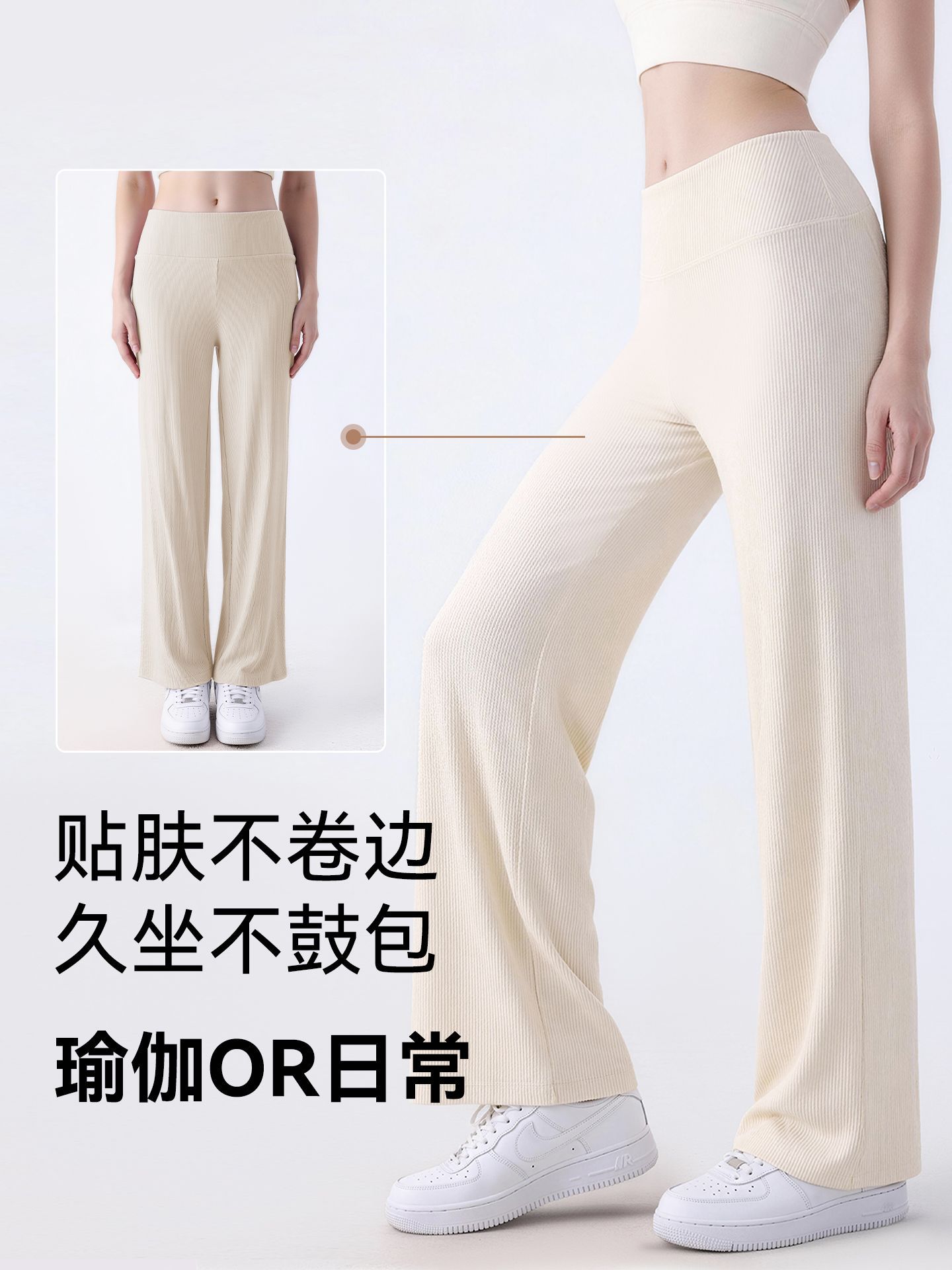 Nuevos pantalones casuales rectos delgados de cintura alta y pantalones de piernas anchas, cintura elástica, bolsillo en forma de cintura image 4