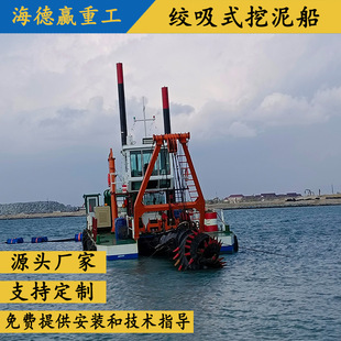 �����g��ʽ���ബ 8�����ബ �ӵ����������迣ˮ�������ھ�