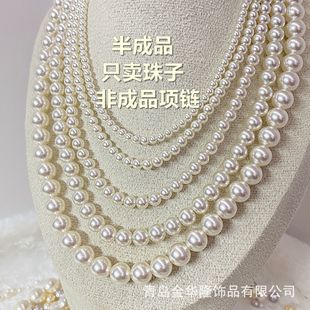 �����Ͽ͡�650��ʩ�����鲣������ů��ɫֱ����A�����ɢ�鴮��