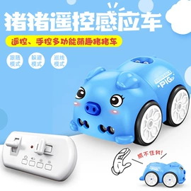 遥控飞机;遥控车;电动公仔