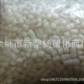 自产注塑各种性能的TPR，TPE，单独成型，也可粘接PP,PA,ABS