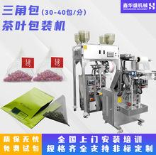 �Ԅ����ǰ����~��������b�C���賬��һ�w��ڙC���b�Cȫ�Ԅ�