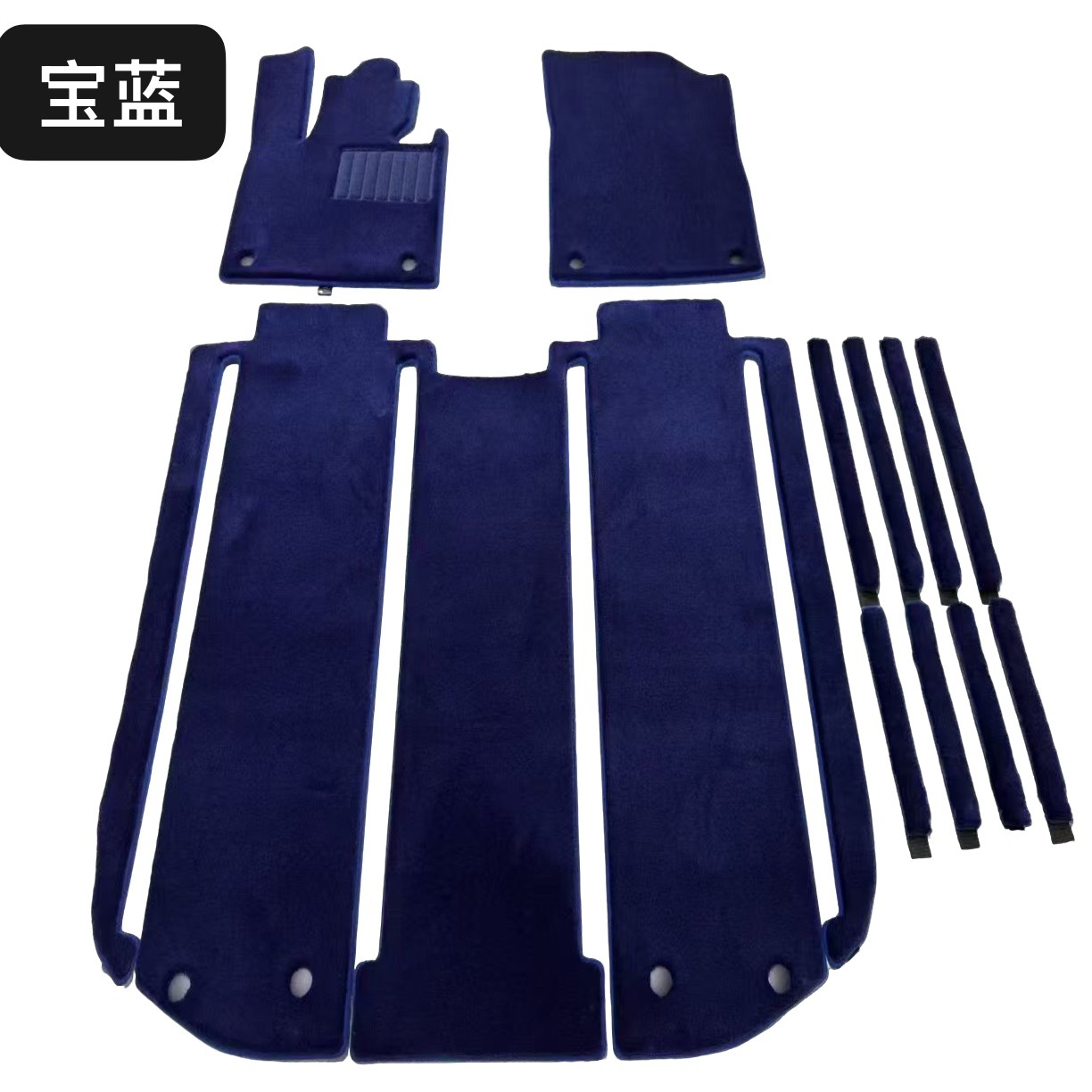 Pure wool car floor mats for Zunjie S800V, Xiangjie S9, TS7R, Zhijie V9, 6M8, Wenjie 9M7, cashmere carpet