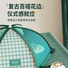 ���ּ���ʣ�ʳ����nω�¿���ۯB�����w�˾W�����ļ�