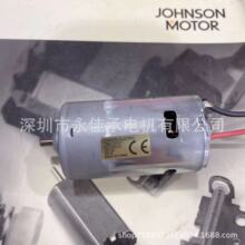 1070311 �²��R�_늄ӹ���JOHNSONELECTRIC