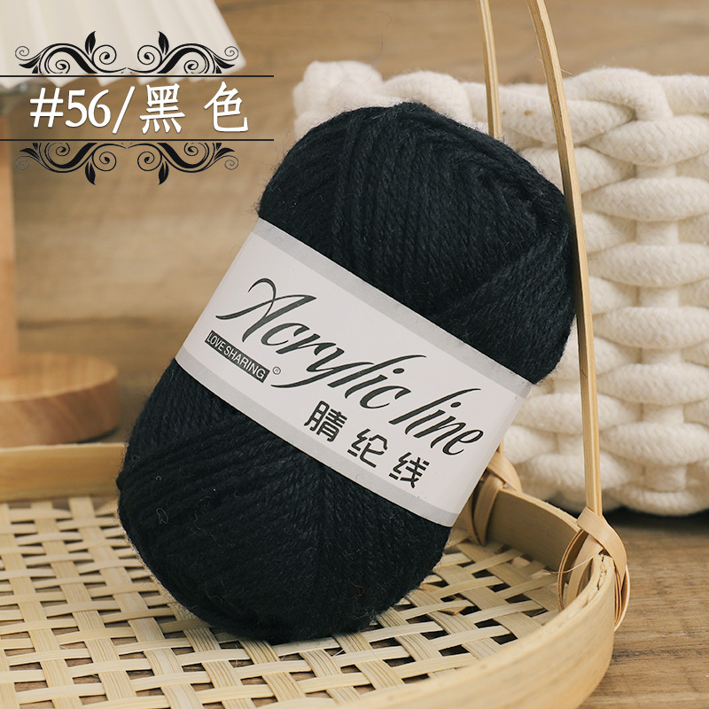 Hilo de acrílico hecho a mano bricolaje muñeca de lana de ganchillo hilo de acrílico zapatos de ganchillo fábrica al por mayor