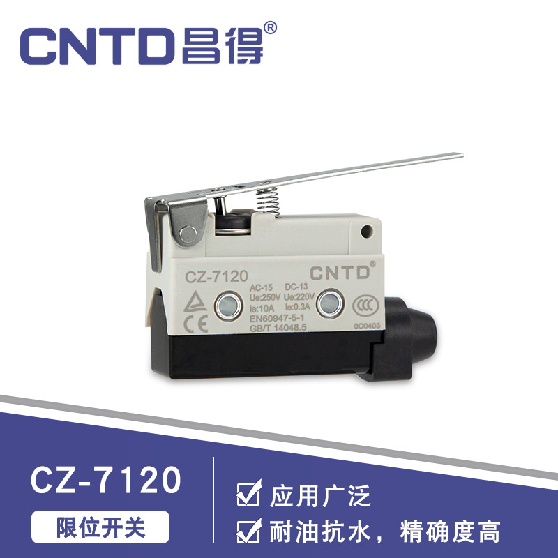 CNTD昌得电气微动开关CZ-7120限位行程开关防水自复位长柄