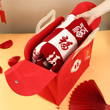 老年人新年礼物百福毯实用生日礼品送长辈爷爷奶奶春节年会磊岷