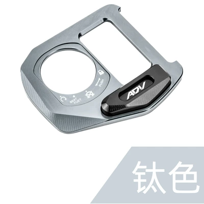 Suitable for Honda Adv150/160: Motosiklet ləvazimatları və aksesuarları - adv-electric-door-lock-cover-titanium-color