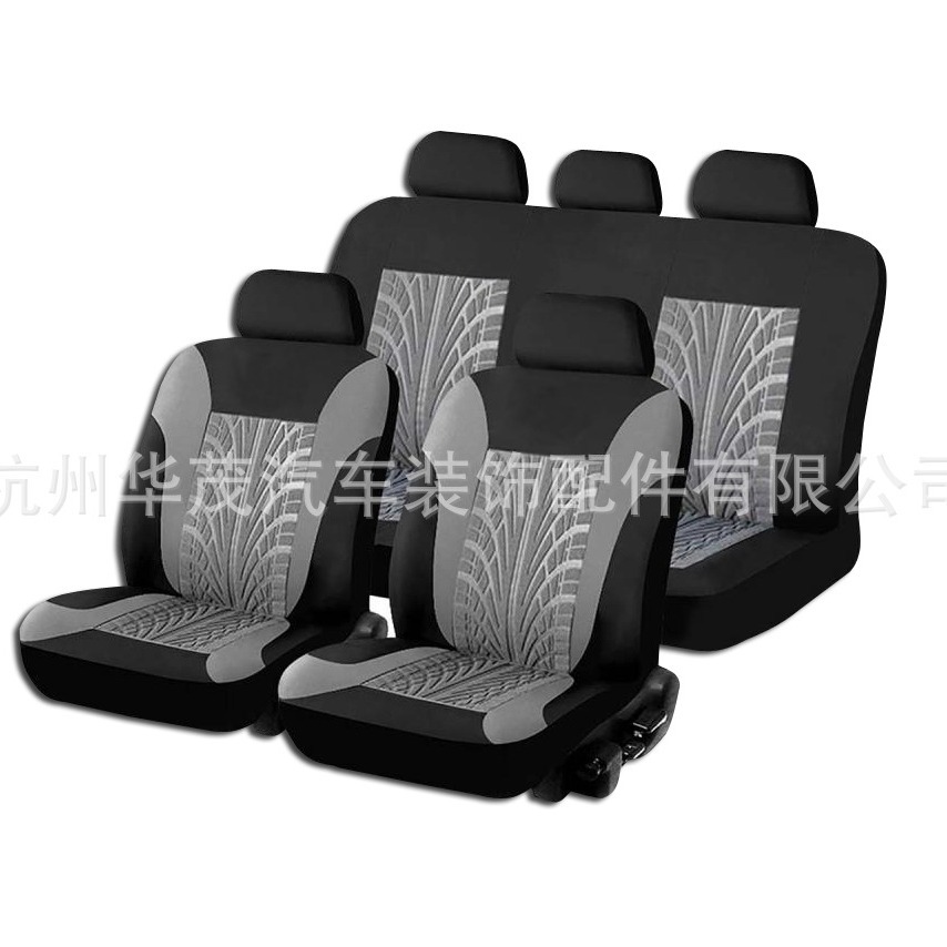 飞翔款布艺压痕压机汽车座椅套坐垫外贸跨境电商汽车座椅套亚马逊