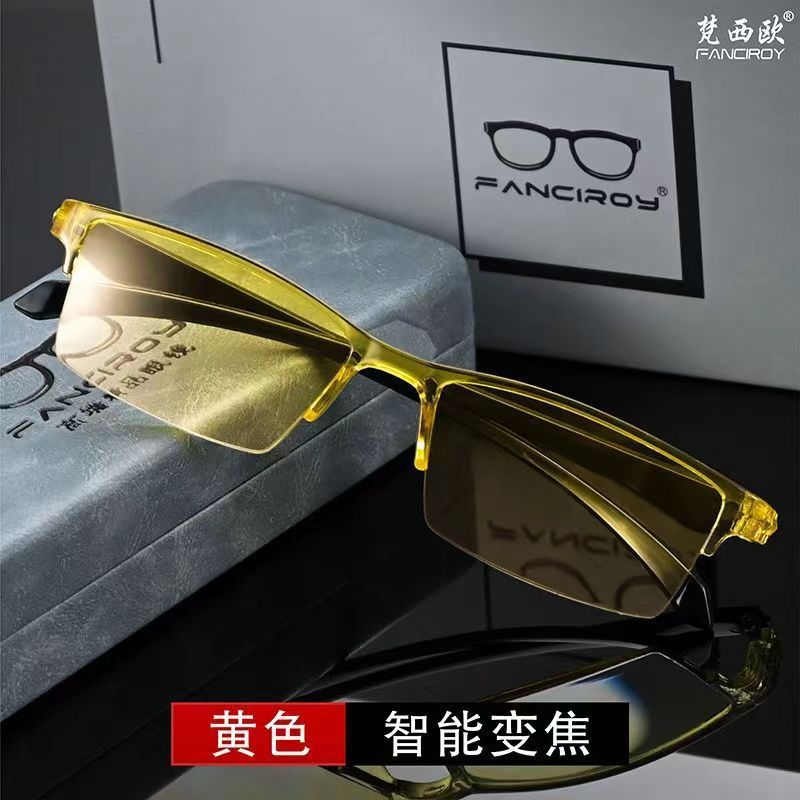 黒科技非知能ズーム一体式自動調節老眼鏡無枠ダイヤモンド走江湖露店老眼鏡|undefined