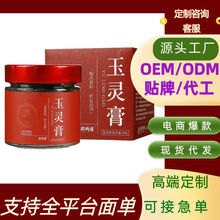 ���`��220g�ֹ��ŷ��������xԭ�����󅢹��A���̛_��B�����a�෽
