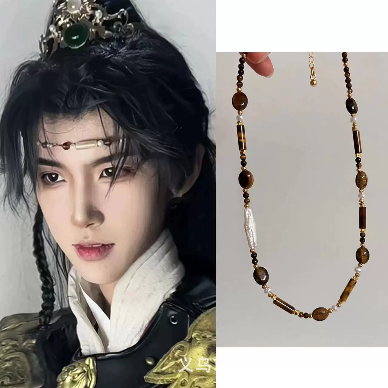 Натуральное каменное ожерелье 2023 Взрывная новая китайская шея