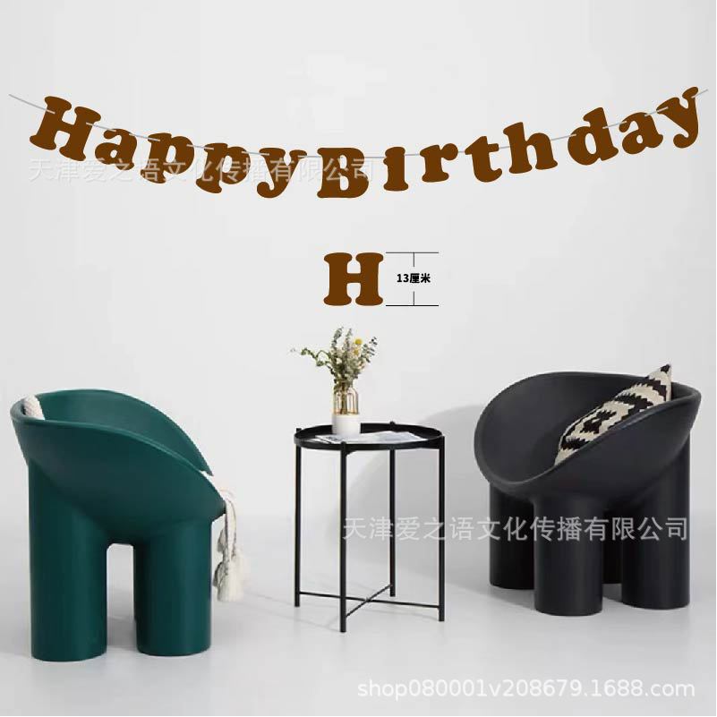 INS Mori letras simples happybirthday cumpleaños banner bebé año fiesta lugar foto diseño